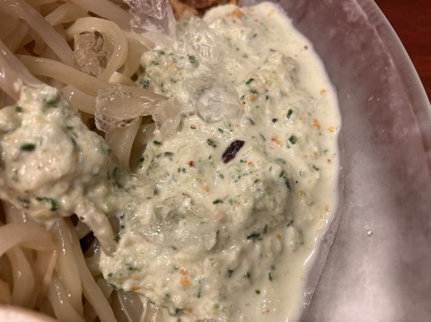 93BB4038-AB33-41A6-944F-5E27C849603B