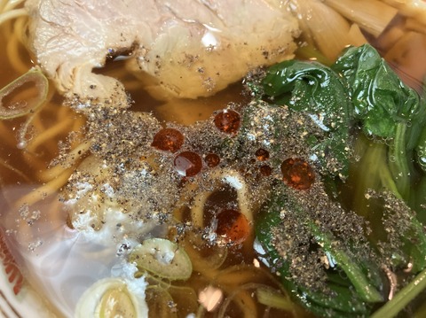 83C6A152-820D-4258-BF1A-0BC11831C417