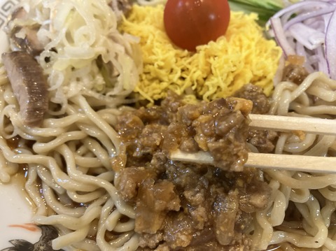 427EF862-B019-4947-8EB8-1D654BCEA5B2