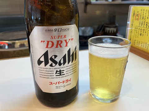 1C001D09-E7BD-477C-99A5-D92A86E4040C