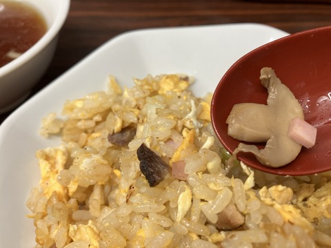 E2CD9506-DA5F-4292-87C0-D5BC60D88819