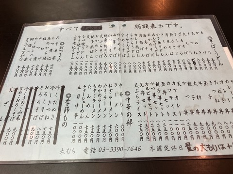 1EDA14E6-D69F-4A50-A0F0-E74C1EBA2582