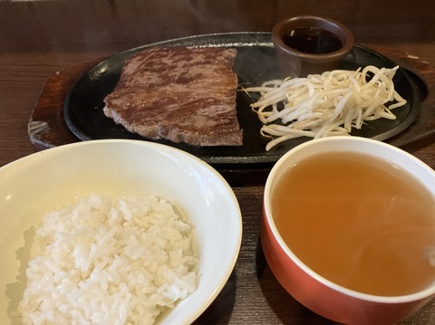 6663D67E-34B9-4FD9-A10E-40FF66B577F7