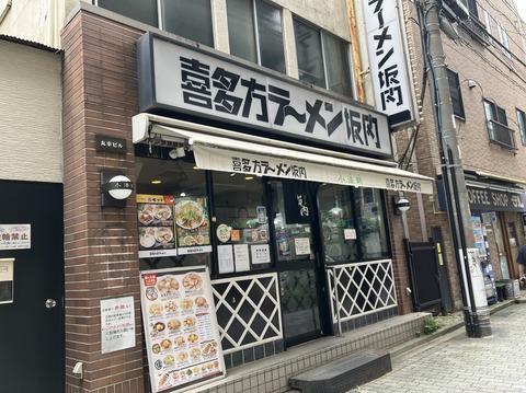 756D2D70-1265-42B6-A09C-F80474AD1030