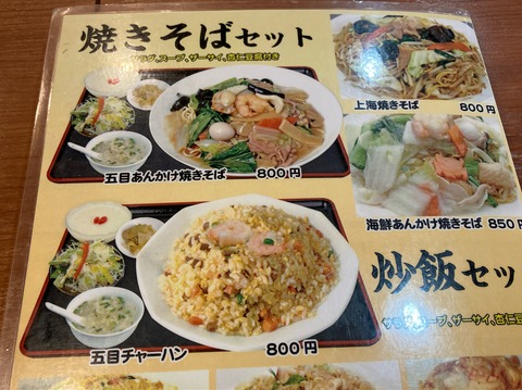 19625F42-55DB-4209-9CAC-5FDECEA3272C