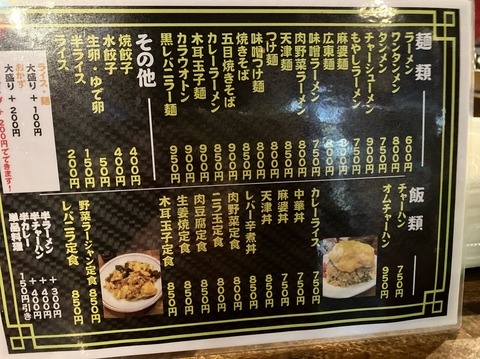 39AEEA68-D84E-4738-9AA7-9A80FF9B5358