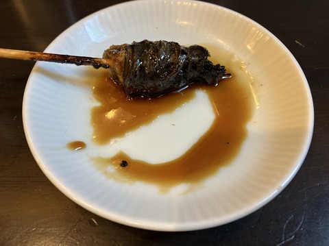 BA33ECA2-6DC4-4A09-9969-F3FFCC6CF56A