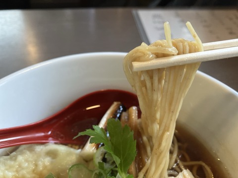 175302FF-CD99-4859-BD1C-E7772FC49EC5