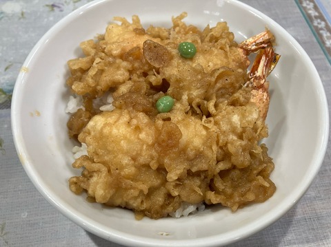 79E0F0DC-6A26-431D-B5CD-B7C018ECA27A