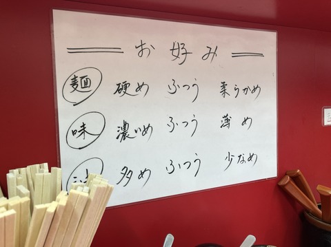 9A8C68CC-3F7D-4272-9941-661C758D412F