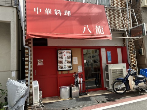 9E496001-8FD3-41F3-9CC9-F8B5890AAA9E