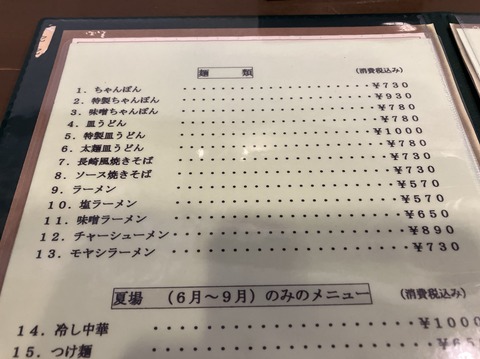 FF39B560-F65C-4A5A-BEF5-0F3F0648D43E