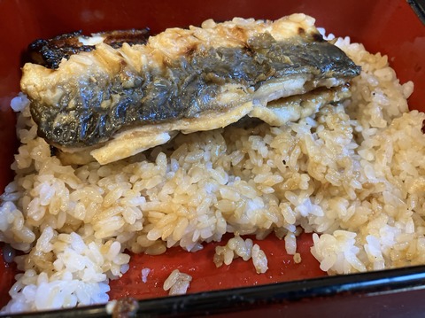 766C5A2B-7271-4794-9199-AD256F7A8CFD