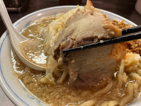 E9C86727-C165-4979-B95C-8835C24F5E72