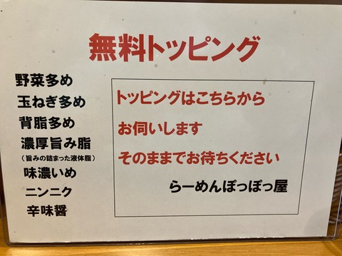 04C66343-8515-4444-B9D0-1C822E7E98C2