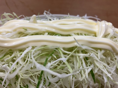 8DD88DB0-9490-4740-ACC8-C2636BD9099B