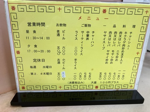 2DAD32DD-A8CD-4E9C-842A-5E759D7C30EA