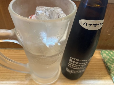 4EE9F5D7-07A4-4E0B-9C78-DDE05E7ABE72