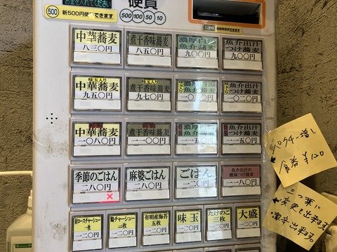 DD20A758-B969-4826-8DFB-E340382DF339