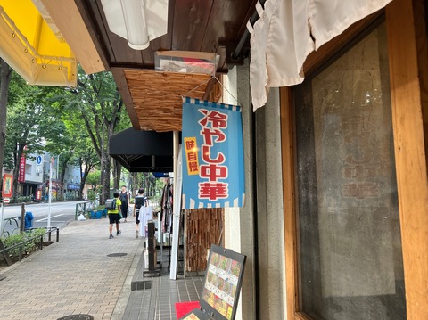 D160DF17-E43C-490E-A7D7-6F5800A93518