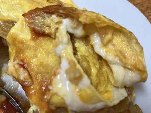 EA3257AB-06EB-488B-BAF3-CF06F71D9320