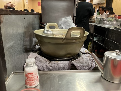 C46965C8-AB86-4DEE-AA51-8D7A222575C4