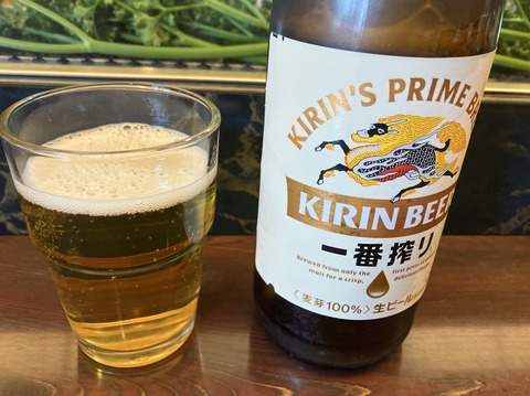 9CF1F856-BCEB-4FB6-8629-4E00A9EC7DD3