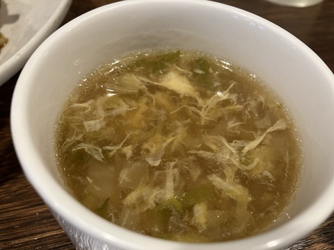 05E3F885-CFB5-48E4-9FEC-21D3DA2CFD1C