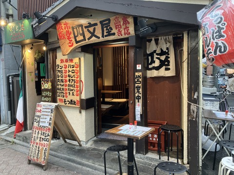 57453CC7-72FE-44BA-9E3F-CEAB9913B1F0