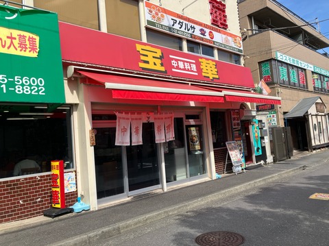 1C4572E5-FF0B-4A97-93C8-6D26D4689837