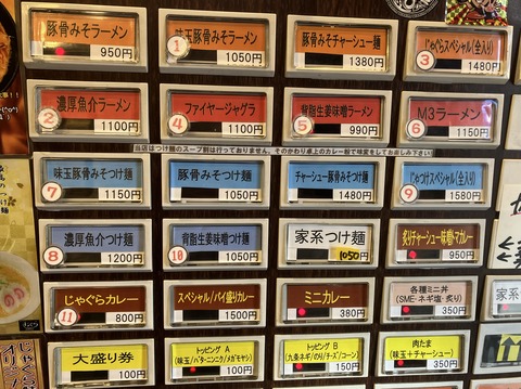 DF471151-B8F3-42C4-851E-D9EBE427C68F