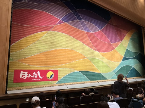 EE2FDF5C-A67D-463E-AA42-5264CB892EAC