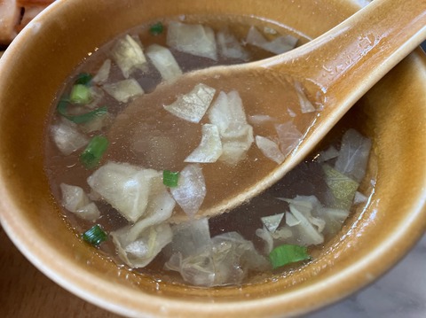 EBB5CED5-7293-4062-AAA0-C646BDD6579A