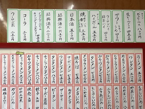 C8074379-C875-498B-A450-4895FB96E807