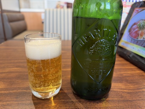 CCDF45BD-17ED-4F5E-B05B-FE648CF55527