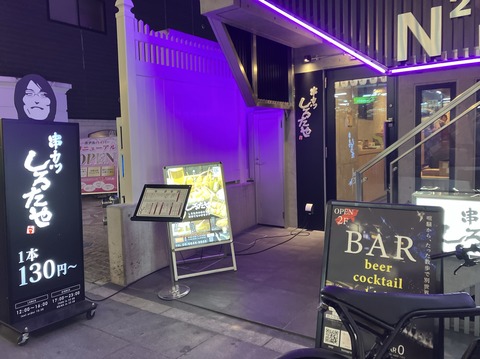 3F60AE14-E817-4603-BDEA-DBA42FA88B47