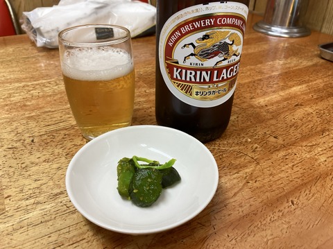 256E2D73-E748-47AC-B04C-5BF7C25EA9DE