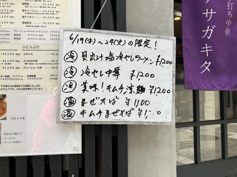 86B73ED0-FE4D-4A8F-9FC0-0A46C248F65B