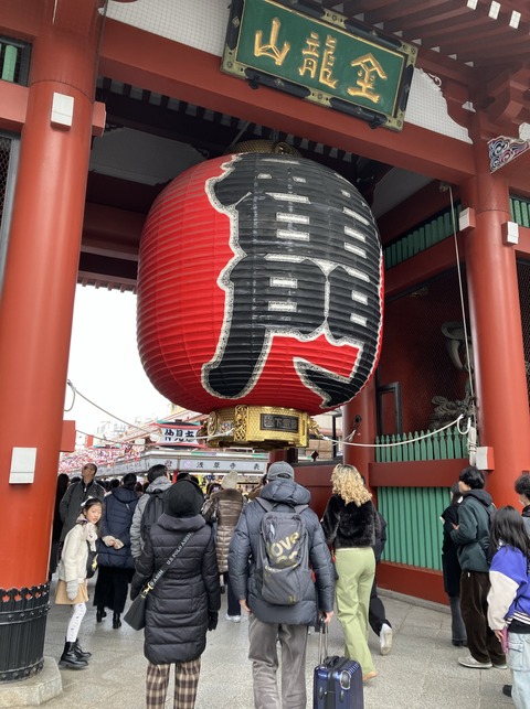 DD6D92B6-9499-4B4C-9B7B-A2D91427EDBC