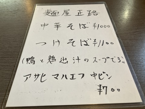 ED148A71-6F50-40C3-980F-C2145F94BC14