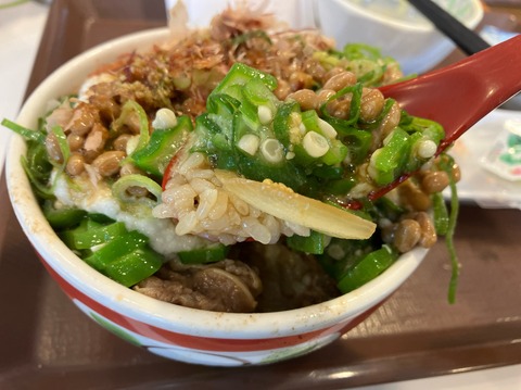 669AF327-7265-4B47-87AD-D1BDCC5E6CD3