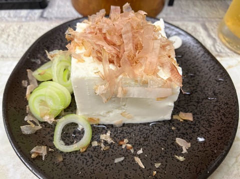 B00FAA99-C2AA-4E50-AA36-67ED22EEFDDE