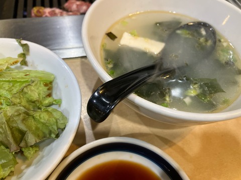 095CC871-8C28-4356-AE19-BA35FDD2A999