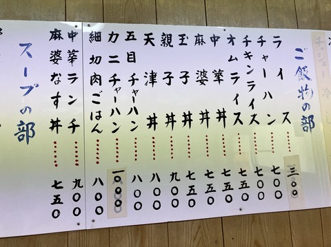 4077F597-B118-41F4-BC47-1013BC4EED5A