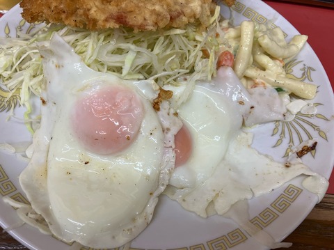 2754BA5C-4E76-429C-9F42-C3AE88E61F84