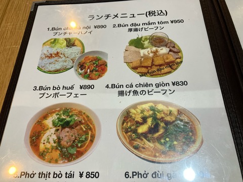 CFCC0688-0A1F-4D94-B6DB-0DC9ADF10947