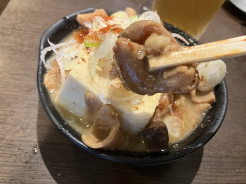 AF03F194-8030-4B8C-BD19-945A28503591