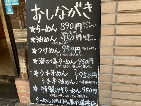 7950753A-87AD-40D8-AC1A-7FB0A2B42BB3