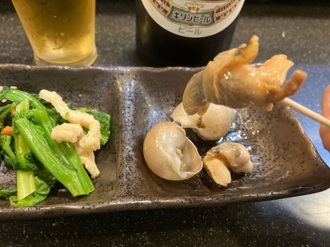 1D04F15F-0651-4722-BA8C-D771521032F0