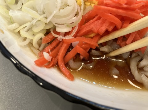 89993A67-A606-40B5-ADAC-1382C54C4C68